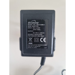 HJ Power Adapter HJ-BS-072250